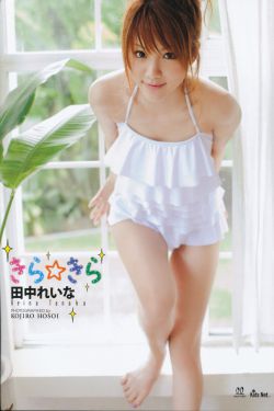 善良的嫂子完整版在线观看